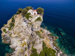 Agios Ioannis Kastri in Skopelos, Skopelos Mamma Mia, Sightseeings in Skopelos
