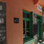 Skopelos cafe monogram