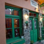 Skopelos Monogramma Cafe