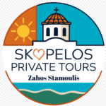 skopelos com taxi services private tours