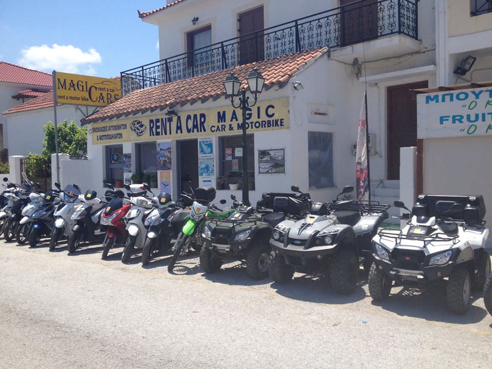 Skopelos Σκόπελος Magic Cars Rental Cars