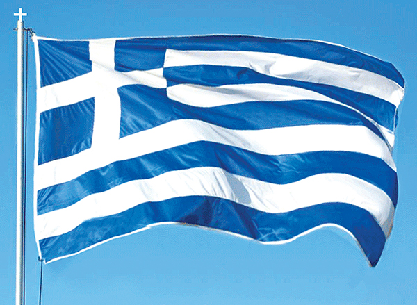 تعطیلات ملی Skopelos