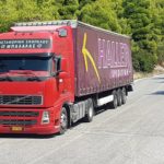 Transport de Skopelos Mpalalas