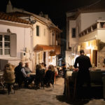 Café Skopelos Idée Emporium