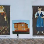 Skopelos villaları liagka
