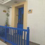 Skopelos almyra house