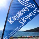 Kayak en kayak Skopelos