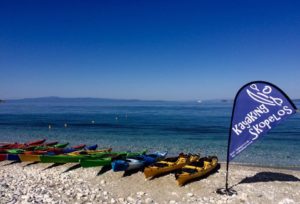 Skopelos kayaking kayak, skopelos ძალიან საუკეთესო, 6 დღე skopelos