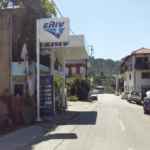 Skopelos elin stazione di servizio glossa