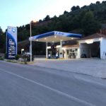 Skopelos ბენზინი ელინის საწვავის სადგური glikos