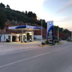 Skopelos gas eliin stazione di rifornimento glikos