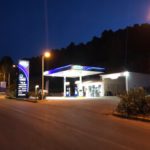 Бензиностанция Skopelos gas eliin glikos