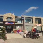 Skopelos miglior negozio di articoli per la casa artigiano