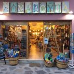 Skopelos chocharoupa libros juguetes tienda de regalos