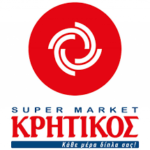 skopelos supermarket tənqidçisi
