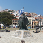 Informazioni di contatto dell'autorità portuale di Skopelos
