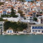 Skopelos bələdiyyəsinin bələdiyyə binası faydalı məlumat yerli hakimiyyət orqanları
