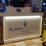 Réseau de magasins de technologie informatique Skopelos