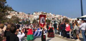 skopelos nationalfeiertag 28. oktovriou parelasi