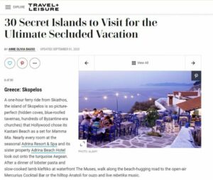 スコペロス島の旅行とレジャー, スコペロス島での休暇, スコペロス島を訪問