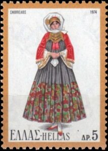 Skopelos traditionelle kostume