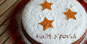 Skopelos christmas dinner elves recipes holidays dessert