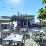 skopelos com grill house taverna iliovasilema glossa