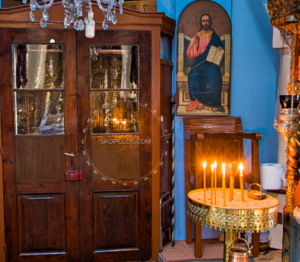 skopelos com skopelos vallási ajándéktárgyak látogatás templomok kolostorok