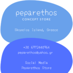 skopelos com skopelos peparethos mağazası mağazası geyim aksesuarları zərgərlik