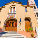 Skopelos com Glossa Цэрквы Манастыры Панагія Унебаўзяцця Найсвяцейшай Панны Марыі