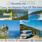 skopeloscom skopelos tours turistkontor rejsebureau