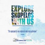 Skopeloscom Skopelos Tours Tourismusbüro Reisebüro