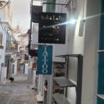 Skopelos com Inkaholic Tattoo Body Piercing