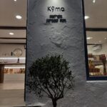 skopelos com kyma Aesthetic concept store Natural products Handmade ceramics