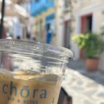 skopelos com chora cafe drinks and savor