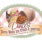 skopelos com dinas skopelos cafes breakfast savory flavours ice cream