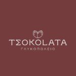 skopelos com tsokolata sweethome pastries sweet flavours skopelo chora