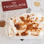 skopelos com tsokolata sweethome pastries sweet flavours skopelo chora