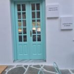 skopelos com azores island cocktail bar skopelos chora mamma mia