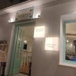 skopelos com azores island cocktail bar skopelos chora mamma mia