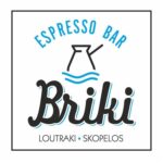 skopelos com briki coffee and food cafe snack bar loutraki glossa