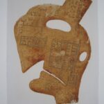 Skopelos com The Skopelos Foundation of Arts