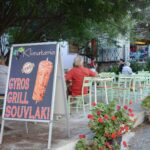skopelos com taverna grill house klimataria loutraki glossa souvlaki