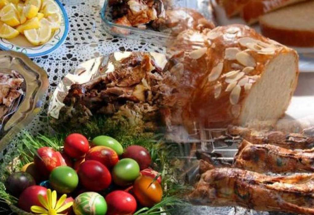 Skopelos Easter Recipes