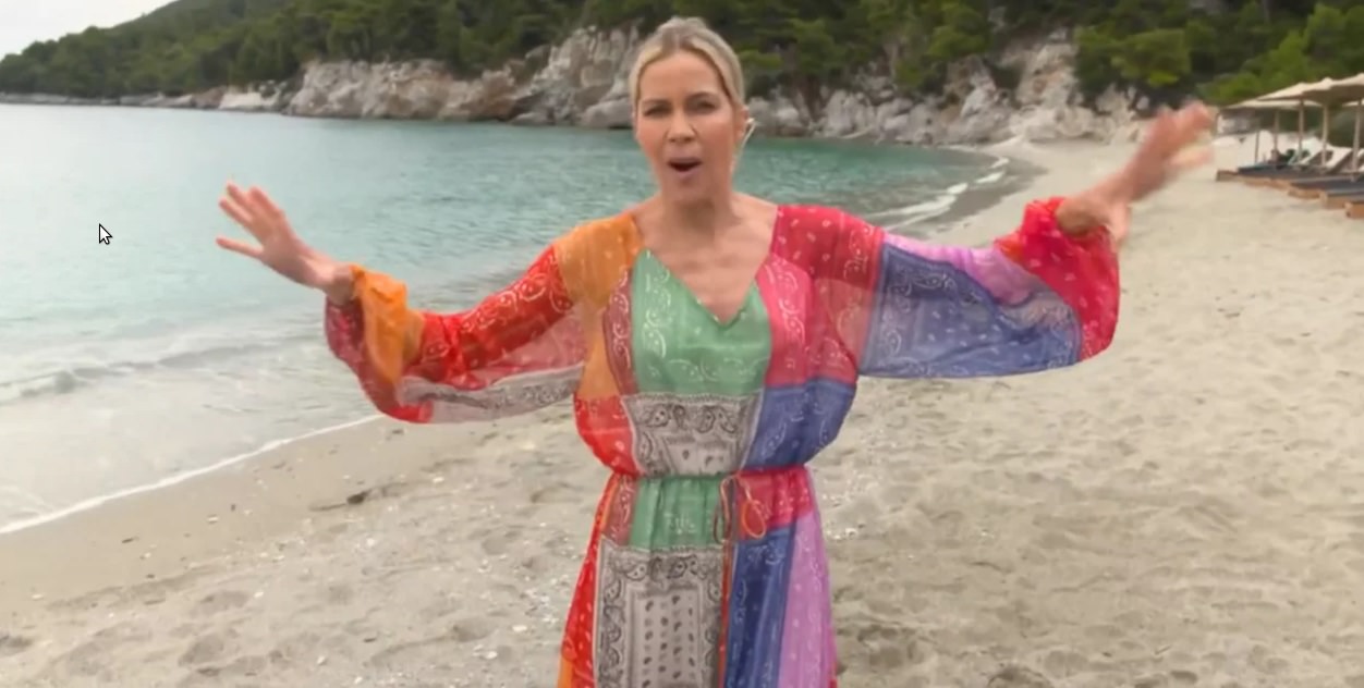 Skopelos Mamma Mia The Party London British Tv