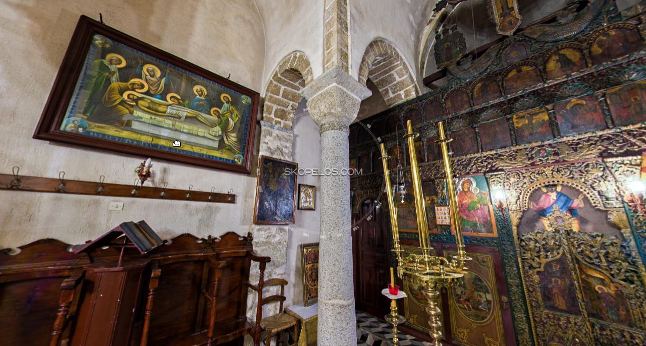 Skopelos Church Panagitsa Interior Town