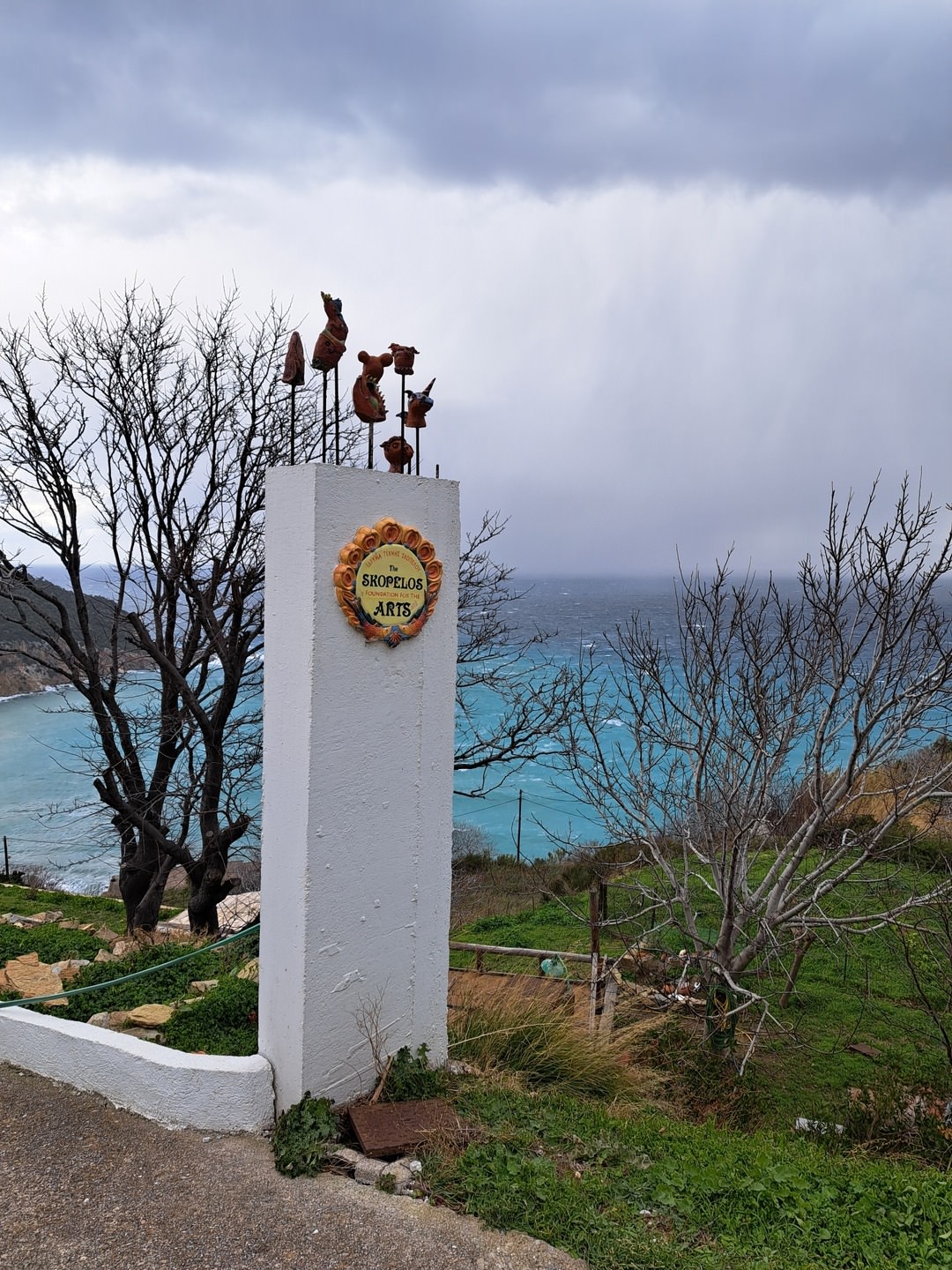 Skopelos Cultural Attractions: Discover the Skopelos Foundation for the Arts (SkopArt)