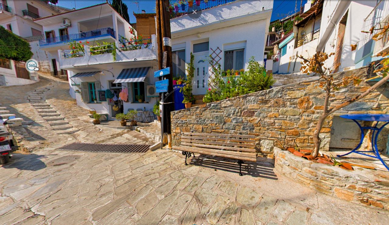 Skopelos Glossa Village