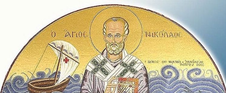 Ναυτικοί Σκόπελος, Άγιος Νικόλαος Έθιμα Της Σκοπέλου, Ήθη Της Σκοπέλου, Πολιτισμός