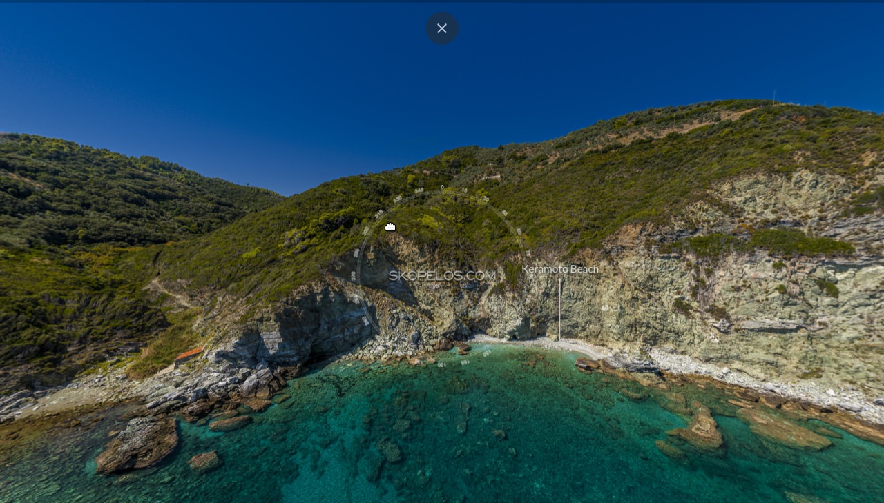 Απομακρυσμένη / Πεζοπορία